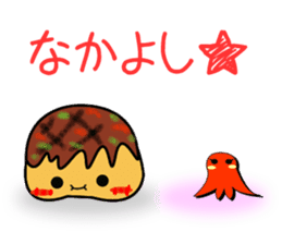 Baby takoyaki minitako sticker #132340