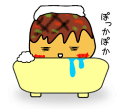Baby takoyaki minitako sticker #132345