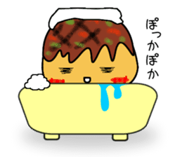 Baby takoyaki minitako sticker #132345