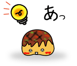 Baby takoyaki minitako sticker #132352