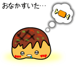 Baby takoyaki minitako sticker #132353