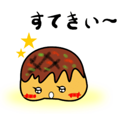 Baby takoyaki minitako sticker #132354