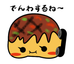 Baby takoyaki minitako sticker #132357