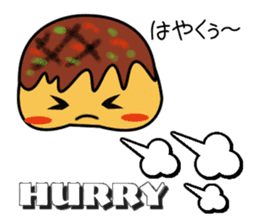 Baby takoyaki minitako sticker #132364