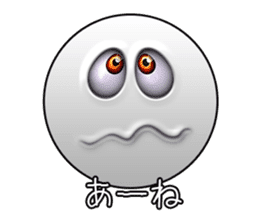 Shibuya SUMAYLEEDS sticker #132422