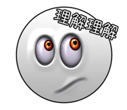 Shibuya SUMAYLEEDS sticker #132423