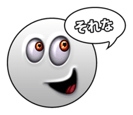 Shibuya SUMAYLEEDS sticker #132424