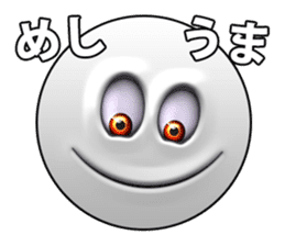 Shibuya SUMAYLEEDS sticker #132425