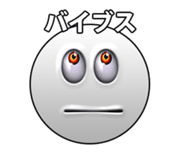 Shibuya SUMAYLEEDS sticker #132427