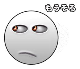 Shibuya SUMAYLEEDS sticker #132429