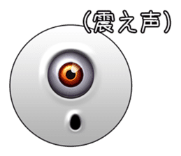 Shibuya SUMAYLEEDS sticker #132430