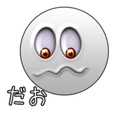 Shibuya SUMAYLEEDS sticker #132432