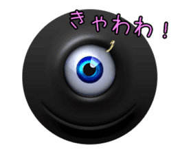 Shibuya SUMAYLEEDS sticker #132433