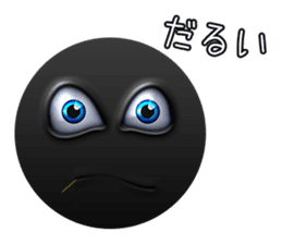 Shibuya SUMAYLEEDS sticker #132435