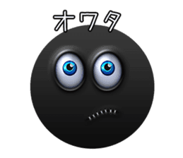 Shibuya SUMAYLEEDS sticker #132437