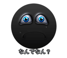 Shibuya SUMAYLEEDS sticker #132439