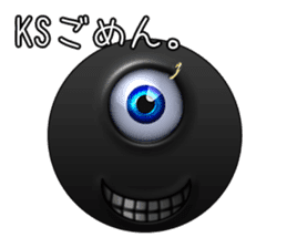 Shibuya SUMAYLEEDS sticker #132444