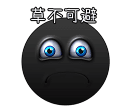 Shibuya SUMAYLEEDS sticker #132446