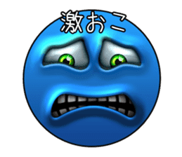 Shibuya SUMAYLEEDS sticker #132448