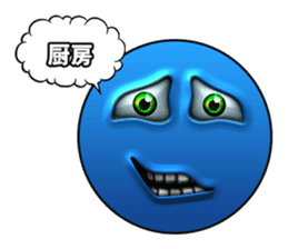 Shibuya SUMAYLEEDS sticker #132451