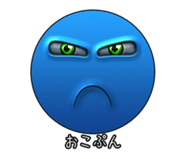 Shibuya SUMAYLEEDS sticker #132452