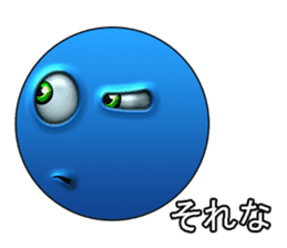 Shibuya SUMAYLEEDS sticker #132453