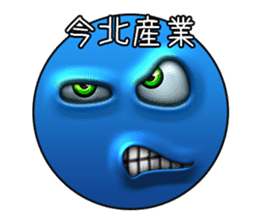 Shibuya SUMAYLEEDS sticker #132454