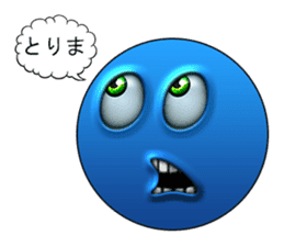 Shibuya SUMAYLEEDS sticker #132455