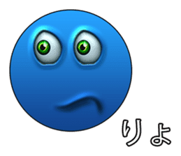 Shibuya SUMAYLEEDS sticker #132457