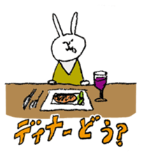 Daily life of Hanako. sticker #132628