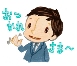 Salaryman sticker #132742
