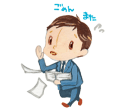 Salaryman sticker #132752