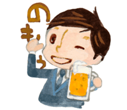 Salaryman sticker #132757
