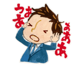 Salaryman sticker #132767