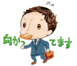Salaryman sticker #132769