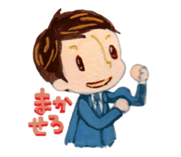 Salaryman sticker #132772