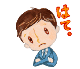 Salaryman sticker #132776