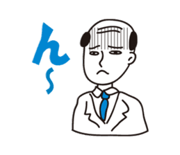 occhan sticker #132861