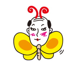 occhan sticker #132894