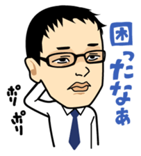 Hilarious Company Slaves "Zuya" sticker #132943