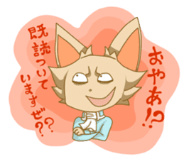 Pirates of cats and dogs sticker #133115