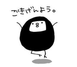 wapiko sticker #133261