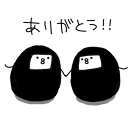 wapiko sticker #133262