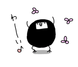 wapiko sticker #133264