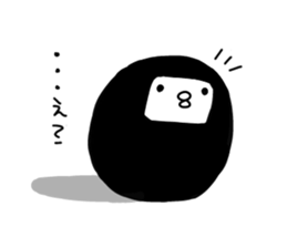 wapiko sticker #133277