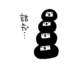 wapiko sticker #133279