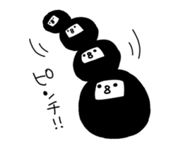 wapiko sticker #133281