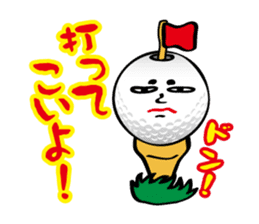 The life of Tamamaro sticker #133380