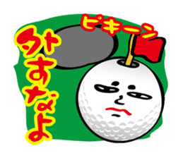 The life of Tamamaro sticker #133382