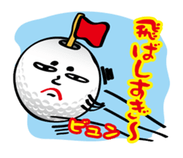 The life of Tamamaro sticker #133383